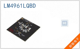 LM4961LQBD