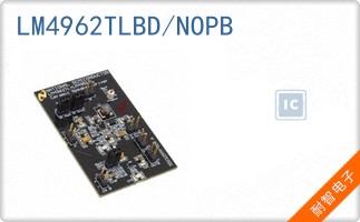 LM4962TLBD/NOPB