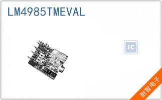 LM4985TMEVAL