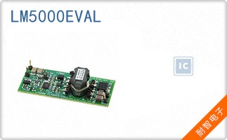 LM5000EVAL