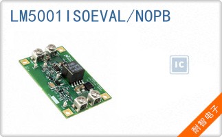LM5001ISOEVAL/NOPB