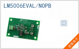 LM5006EVAL/NOPB
