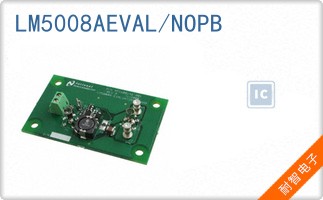 LM5008AEVAL/NOPB
