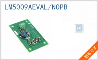 LM5009AEVAL/NOPB