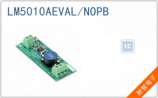 LM5010AEVAL/NOPB