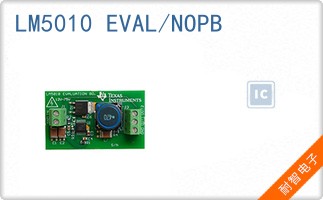 LM5010 EVAL/NOPB