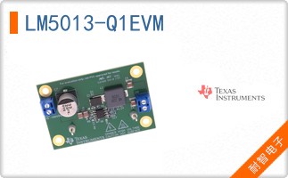 LM5013-Q1EVM
