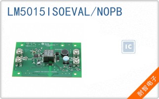 LM5015ISOEVAL/NOPB