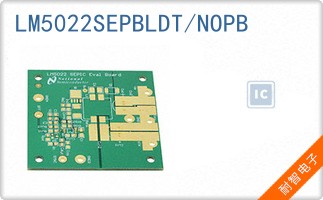 LM5022SEPBLDT/NOPB
