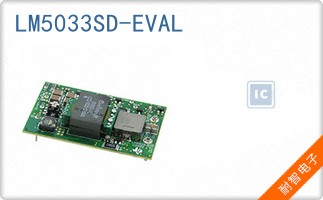 LM5033SD-EVAL