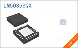 LM5035SQX
