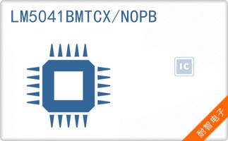 LM5041BMTCX/NOPB