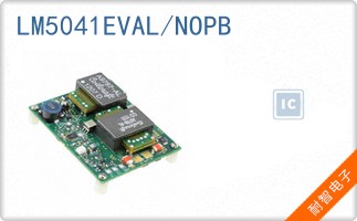 LM5041EVAL/NOPB