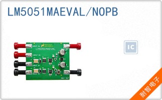 LM5051MAEVAL/NOPB