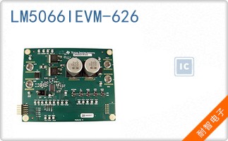LM5066IEVM-626