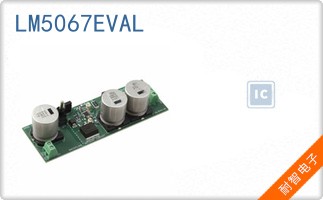 LM5067EVAL