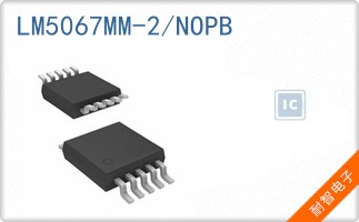 LM5067MM-2/NOPB