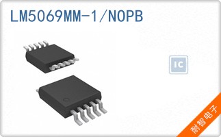 LM5069MM-1/NOPB