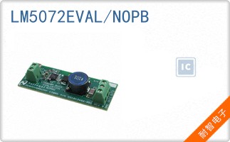 LM5072EVAL/NOPB