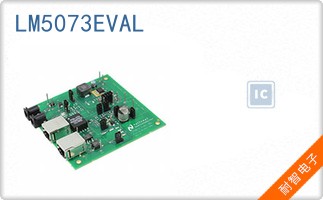 LM5073EVAL