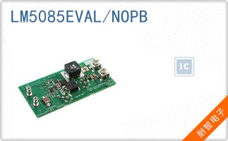 LM5085EVAL/NOPB