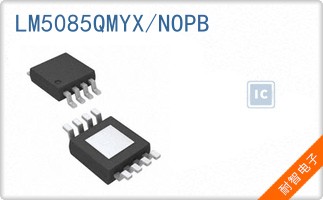 LM5085QMYX/NOPB