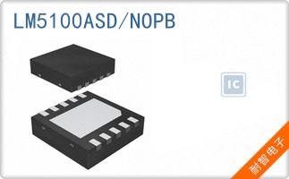 LM5100ASD/NOPB