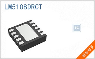 LM5108DRCT