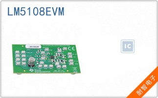 LM5108EVM