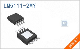 LM5111-2MY