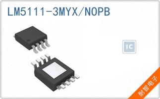 LM5111-3MYX/NOPB