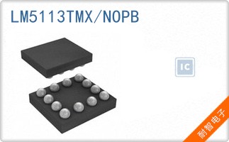 LM5113TMX/NOPB