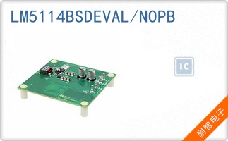 LM5114BSDEVAL/NOPB