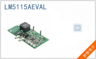 LM5115AEVAL
