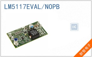 LM5117EVAL/NOPB
