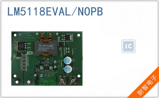 LM5118EVAL/NOPB