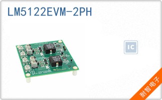 LM5122EVM-2PH