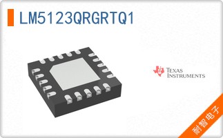 LM5123QRGRTQ1