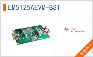 LM5125AEVM-BST