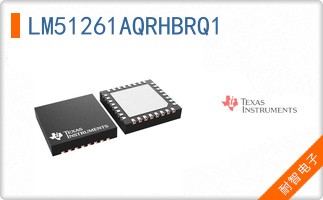 LM51261AQRHBRQ1