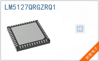 LM5127QRGZRQ1