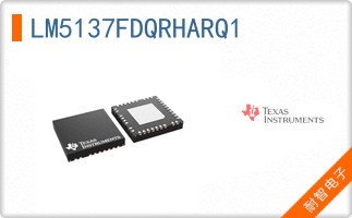 LM5137FDQRHARQ1