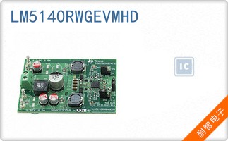 LM5140RWGEVMHD