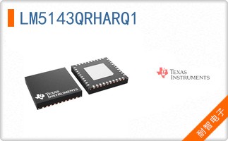 LM5143QRHARQ1