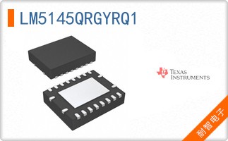 LM5145QRGYRQ1