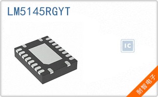 LM5145RGYT