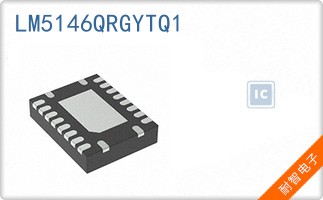 LM5146QRGYTQ1