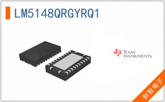 LM5148QRGYRQ1