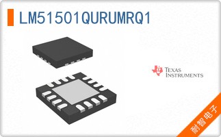 LM51501QURUMRQ1