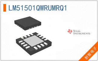 LM51501QWRUMRQ1